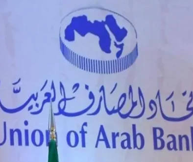 مصارف الخليج تتجه لتعزيز الشراكات مع نظيراتها الأمريكية باستثمارات قيمتها 68 مليار دولار