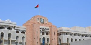 ملتقى دولي في مسقط يستعرض جهود إدارة المخاطر المصرفية والمالية ملتقى دولي في مسقط يستعرض جهود إدارة المخاطر المصرفية والمالية
