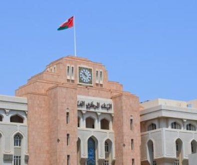 ملتقى دولي في مسقط يستعرض جهود إدارة المخاطر المصرفية والمالية