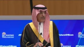 وزير المالية السعودي عجز الميزانية «اختياري للاستثمار» و«رؤية 2030» تبني زخماً للتغيير