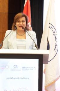 S.E. Mme Kholoud Al-Saqqaf
Présidente de l’Instance pour l’autonomisation des femmes arabes