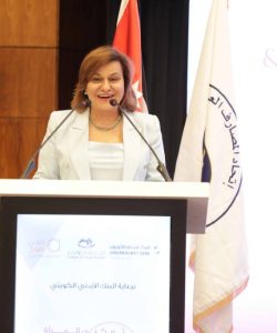 0 (858) S.E. Mme Kholoud Al-Saqqaf Présidente de l’Instance pour l’autonomisation des femmes arabes