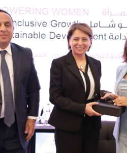 0 (885) l’ingénieure Badria Al-Balbisi, Ministre d’État pour le développement du secteur public