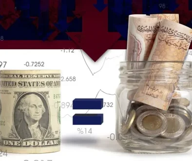 BMI للعربية الجنيه المصري على موعد مع قوة إضافية.. وتثبيت الفائدة مرجّح