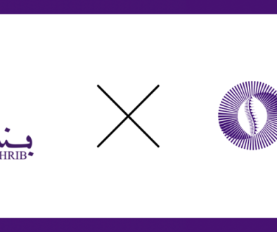 Bank Al-Maghrib adhère au PAPSS