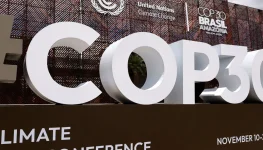 COP30 في البرازيل الخليج يوازن ما بين التنمية الاقتصادية وحماية المناخ