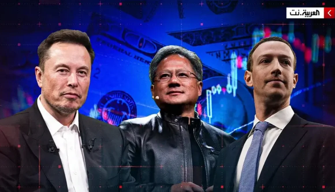 أغنى 10 رؤساء تنفيذيين في العالم