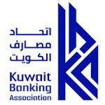 اتحاد مصارف الكويت يؤكد مواصلة تعزيز منظومة الأمن السيبراني وحماية البنية التحتية الرقمي