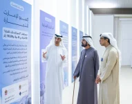 الإمارات تطلق برنامجاً مخصصاً لدعم تداولات التجارة الخارجية