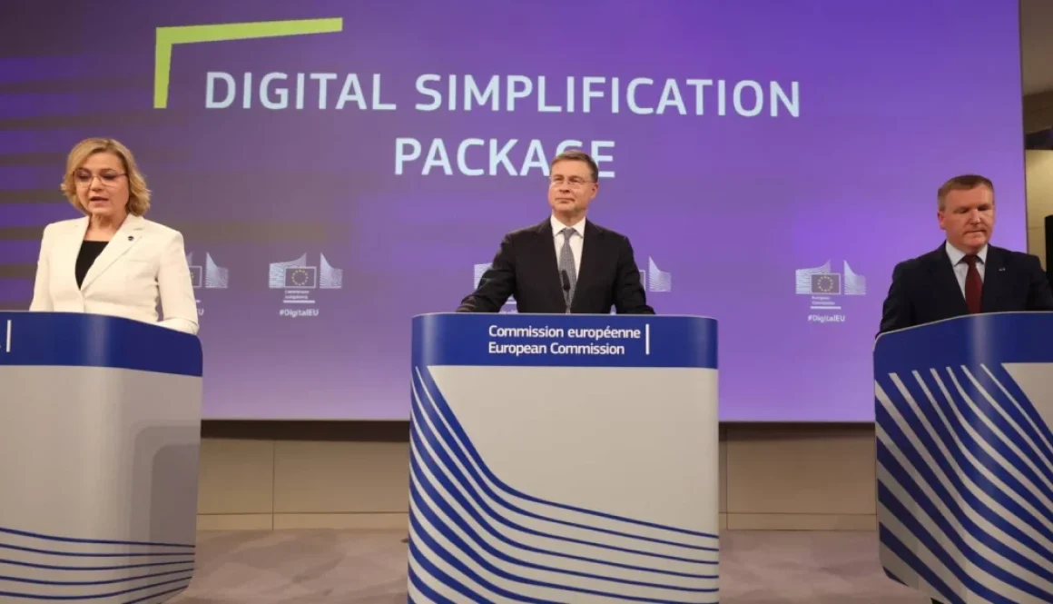 الاتحاد الأوروبي يؤجل القواعد الصارمة للذكاء الاصطناعي حتى 2027