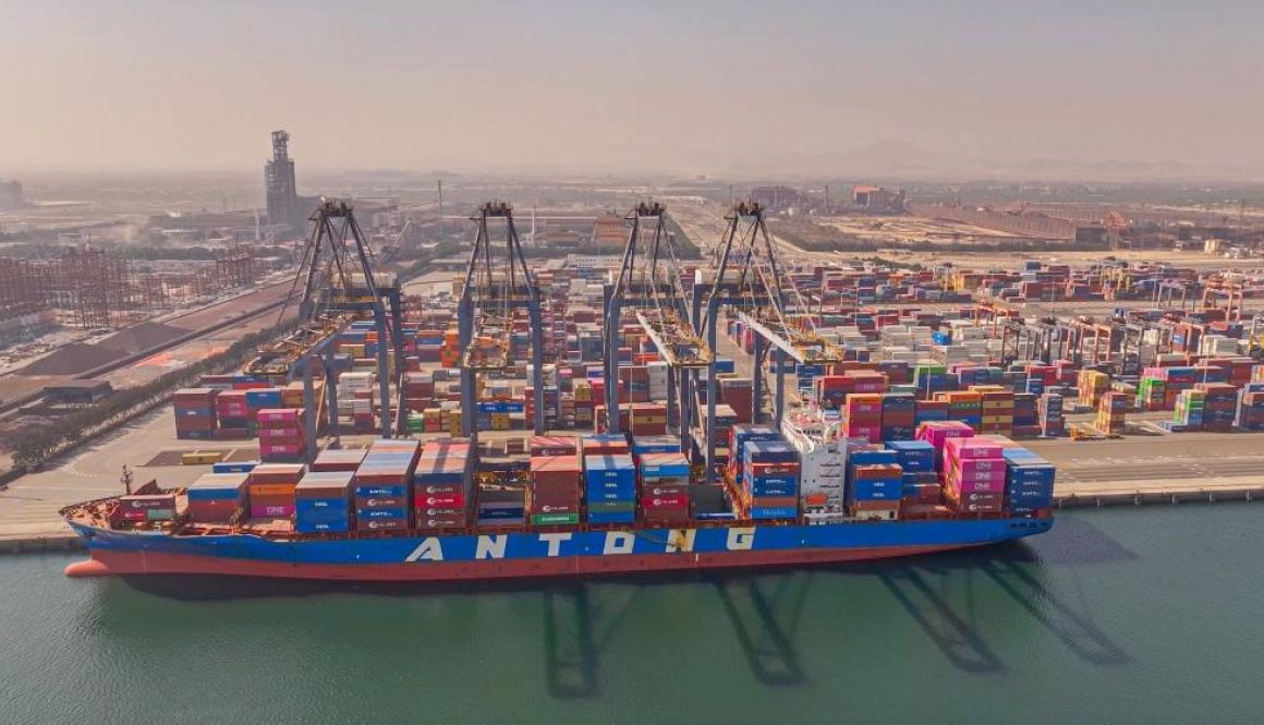 الاقتصاد العُماني يسجل نموًّا ملحوظًا خلال عام 2024