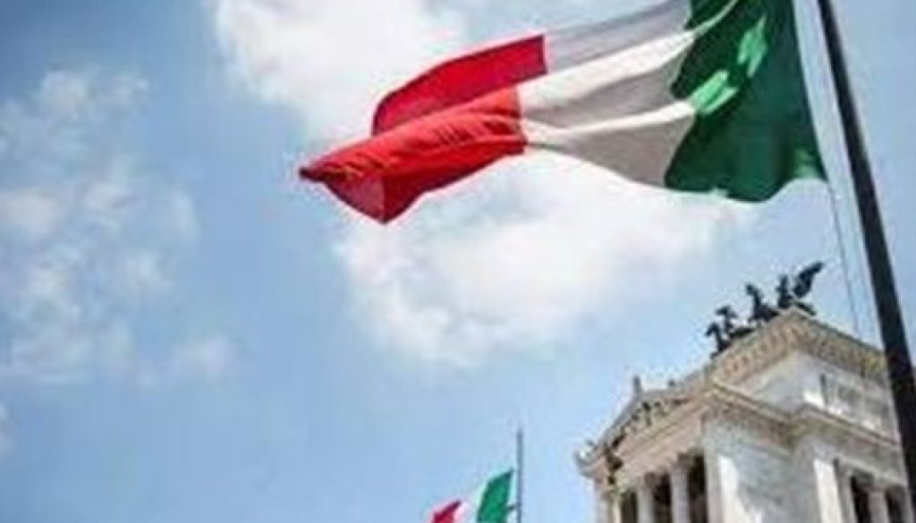 البنوك الإيطالية في أزمة بسبب الفائدة والرسوم الجمركية