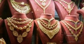 البنوك المركزية اشترت 39 طنًا في سبتمبر.. هكذا تحركت أونصة الذهب