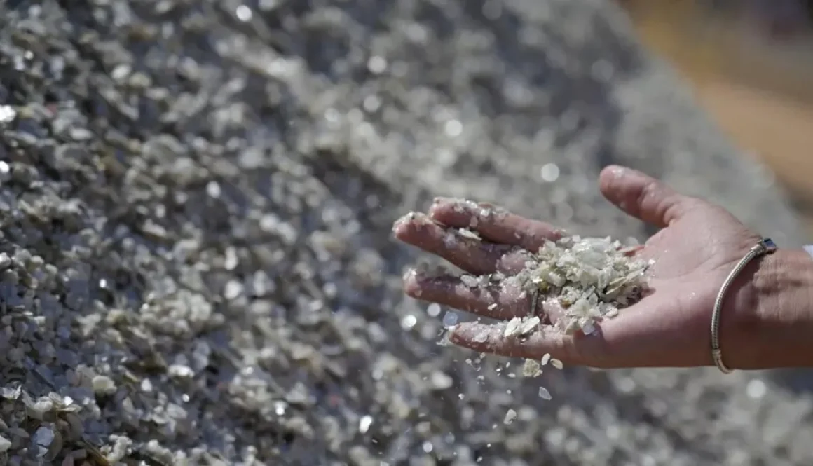 الخليج طرف فاعل في سباق المعادن الاستراتيجية