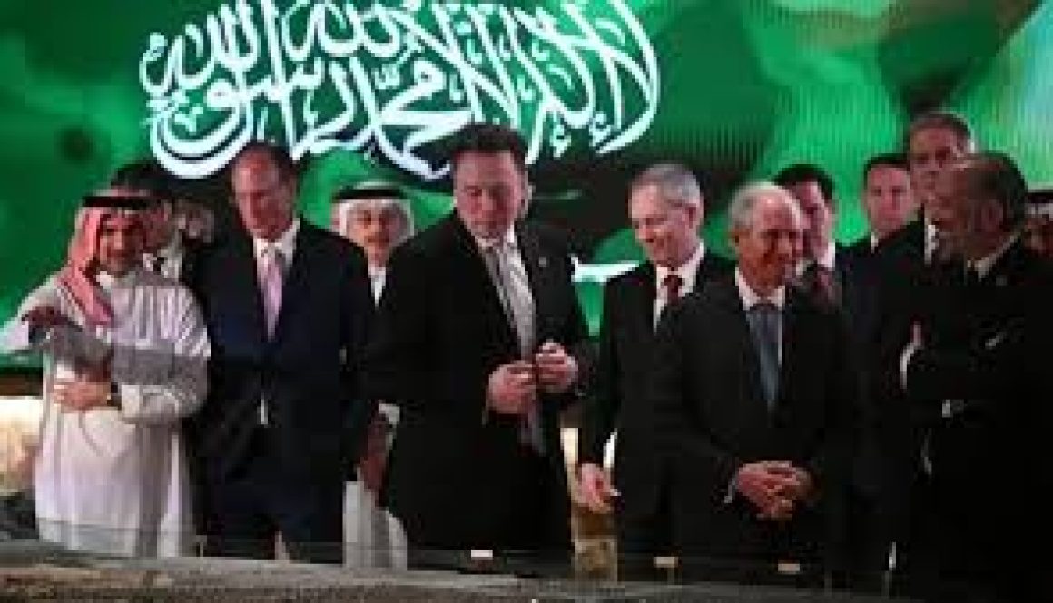 الذكاء الاصطناعي الوجه الآخر للشراكة الجديدة السعودية - الأميركية