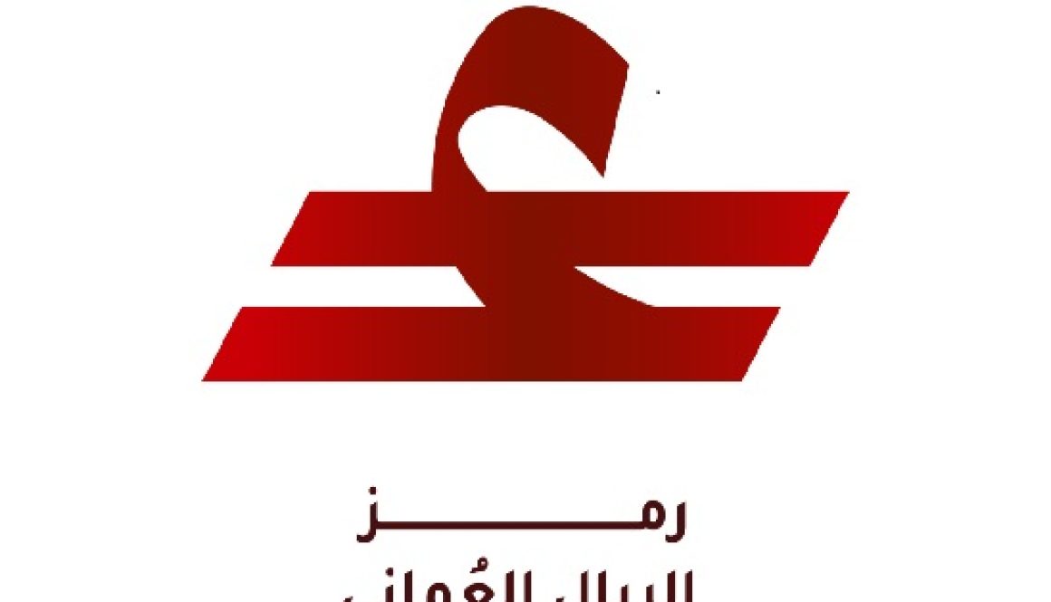 الرمز العماني