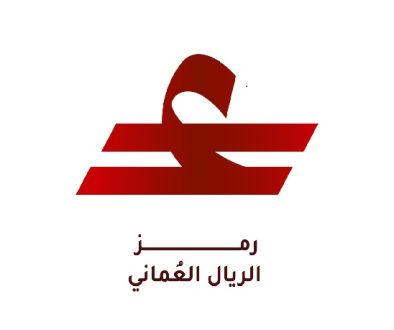 الرمز العماني