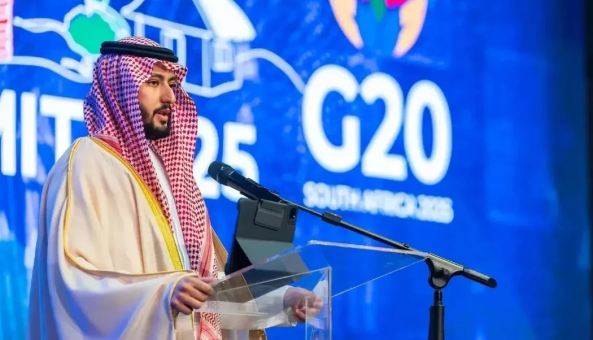 السعودية تشارك في قمة الشركات الناشئة لـ«مجموعة الـ20»