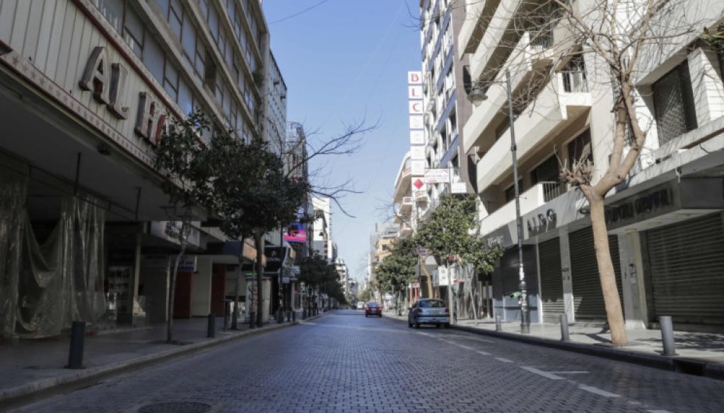 الشمول المالي في لبنان شرايين نظيفة لاقتصادٍ يتنفّس