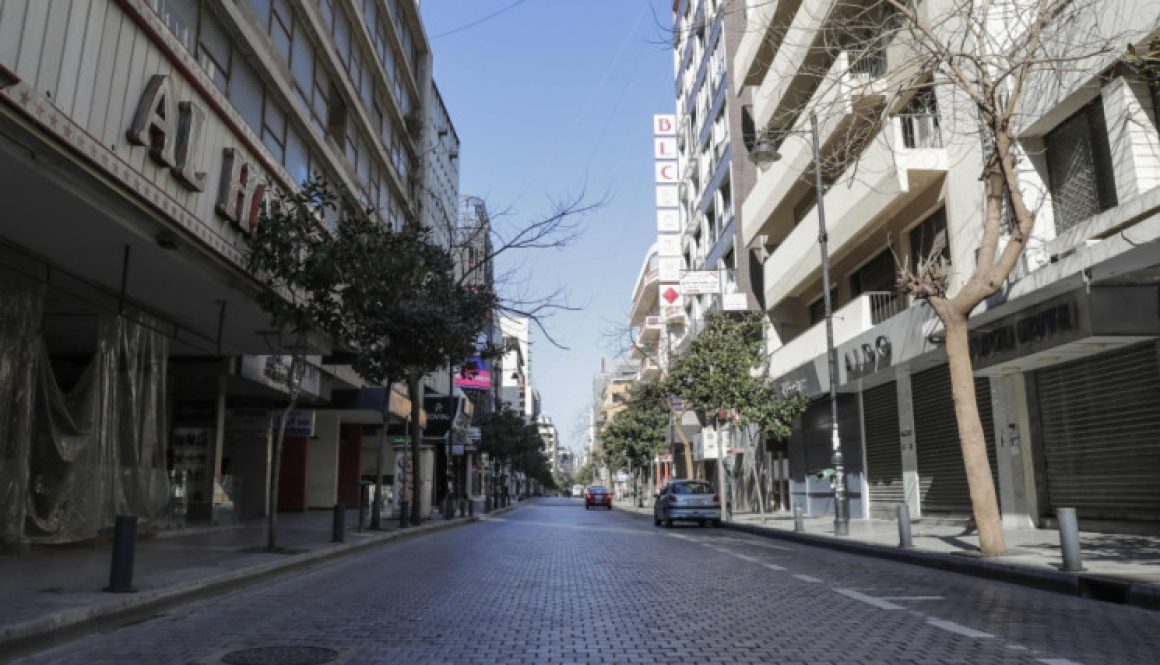 الشمول المالي في لبنان شرايين نظيفة لاقتصادٍ يتنفّس