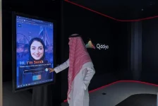 «القدية» مركز القيادة الذكي منصة رقمية لدعم القرار وضبط التكاليف