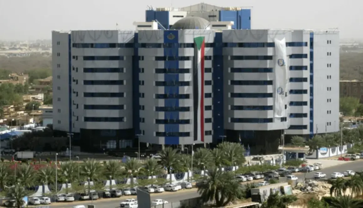 المركزي السوداني يطلق مبادرة لتمويل المشروعات الصغيرة بإجمالي 20 مليار جنيه
