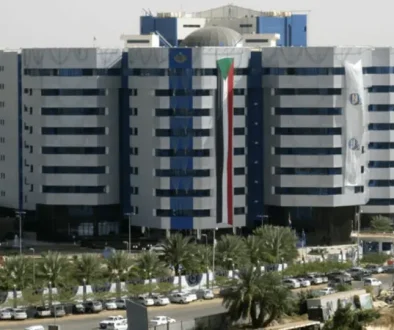 المركزي السوداني يطلق مبادرة لتمويل المشروعات الصغيرة بإجمالي 20 مليار جنيه