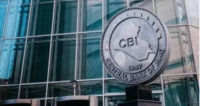 المركزي العراقي لا نؤيد تغييراً أو رفعاً لسعر الصرف