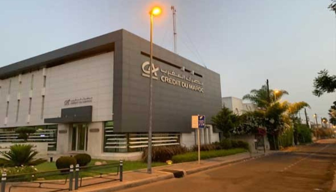 بنك المغرب يرصد قفزة كبيرة في الأداء الرقمي لعام 2024 بقيمة تتجاوز 52 مليار درهم