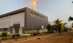 بنك المغرب يرصد قفزة كبيرة في الأداء الرقمي لعام 2024 بقيمة تتجاوز 52 مليار درهم