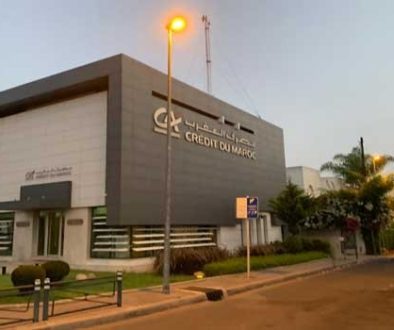 بنك المغرب يرصد قفزة كبيرة في الأداء الرقمي لعام 2024 بقيمة تتجاوز 52 مليار درهم