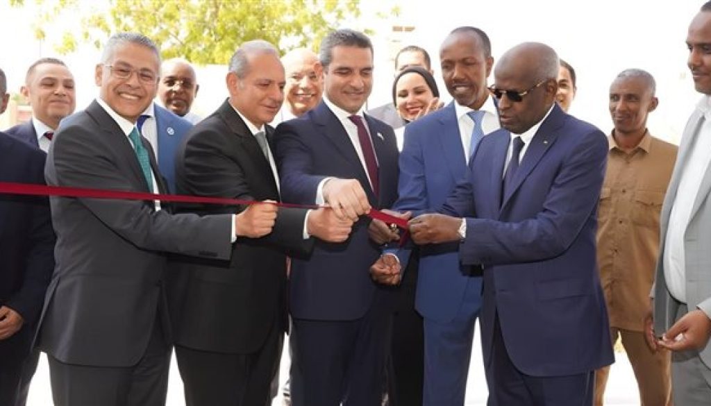 بنك مصر يفتتح بنك مصر جيبوتي لتعزيز تواجده في القارة الإفريقية
