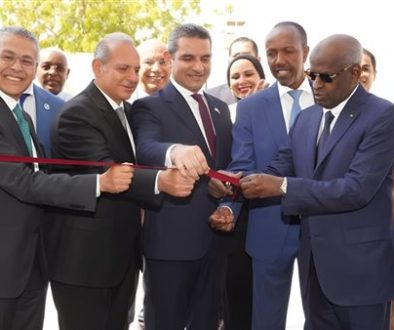 بنك مصر يفتتح بنك مصر جيبوتي لتعزيز تواجده في القارة الإفريقية