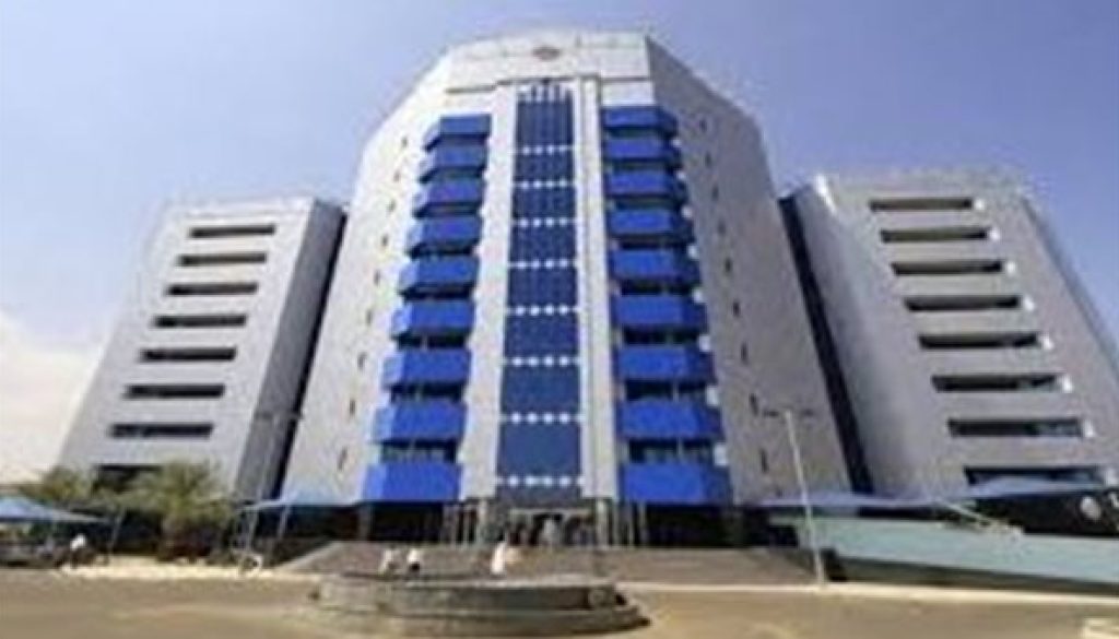 تغيير جديد في قيادة بنك السودان المركزي مع استمرار تراجع الجنيه