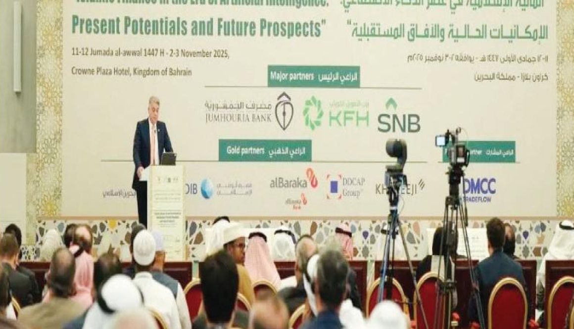 ثورة الذكاء الاصطناعي تمثل تحديًا وفرصة في آنٍ واحد أمام المؤسسات المالية الإسلامية