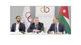 جـمـعـيـة الـبـنـوك تـطـلـق مـؤشـر التأثير المصرفي «ABJ Influence Index»