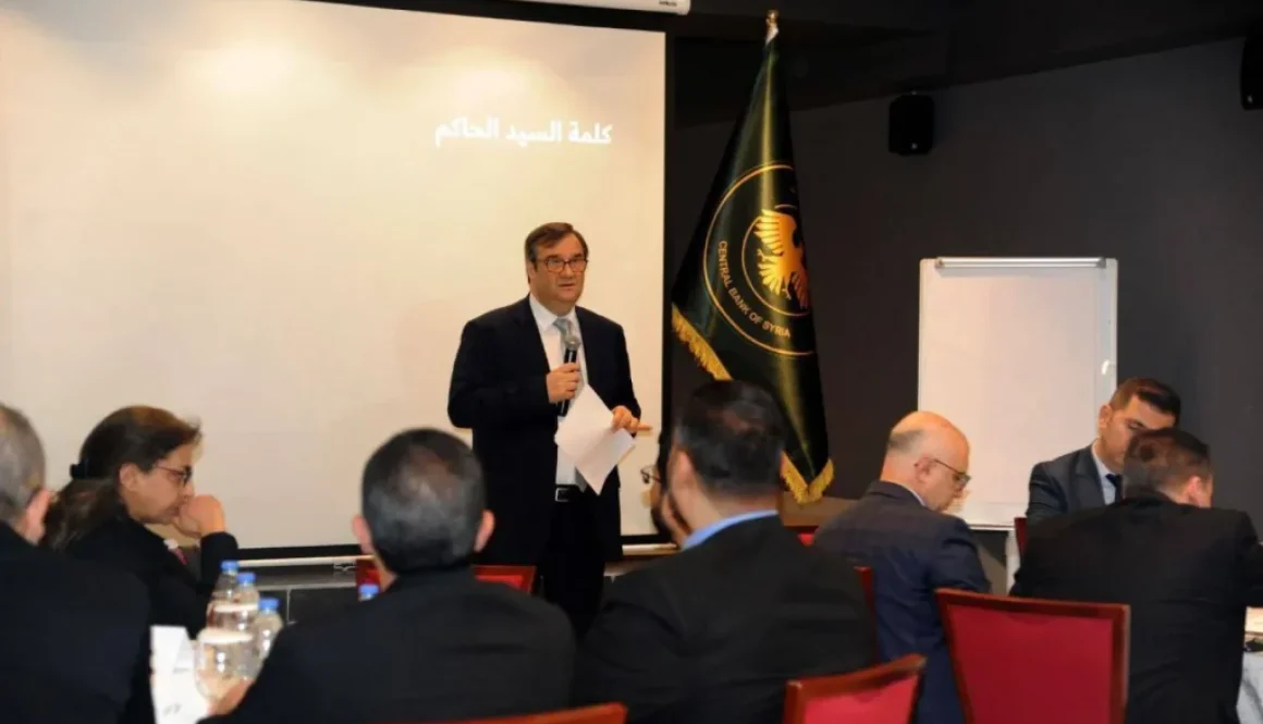 حاكم مصرف سوريا المركزي نعمل على تطوير أدوات السياسة النقدية وضبط التضخم