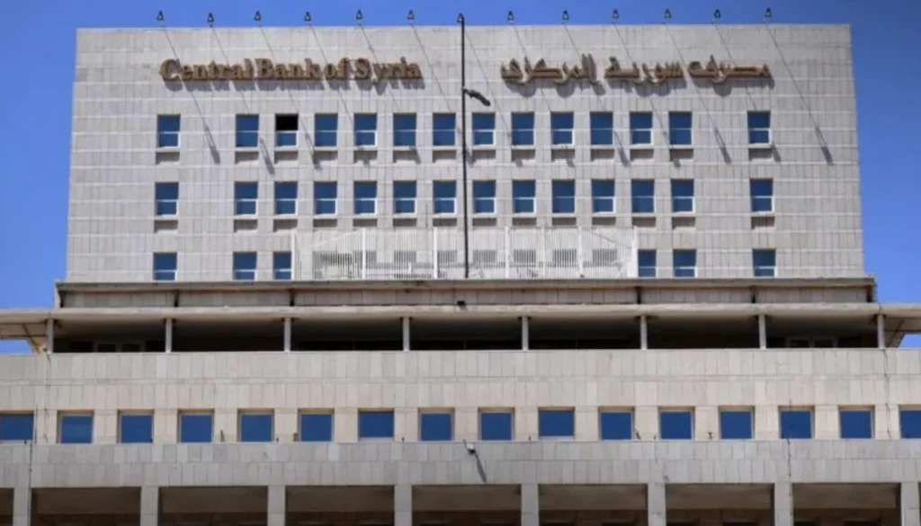خطة سورية طموحة لمضاعفة عدد البنوك إلى 30 بنكاً