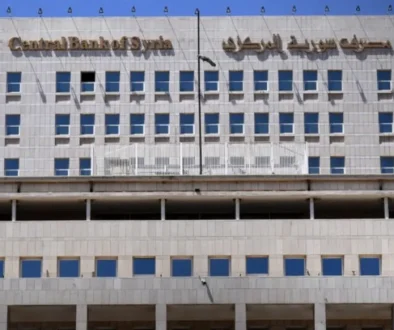 خطة سورية طموحة لمضاعفة عدد البنوك إلى 30 بنكاً