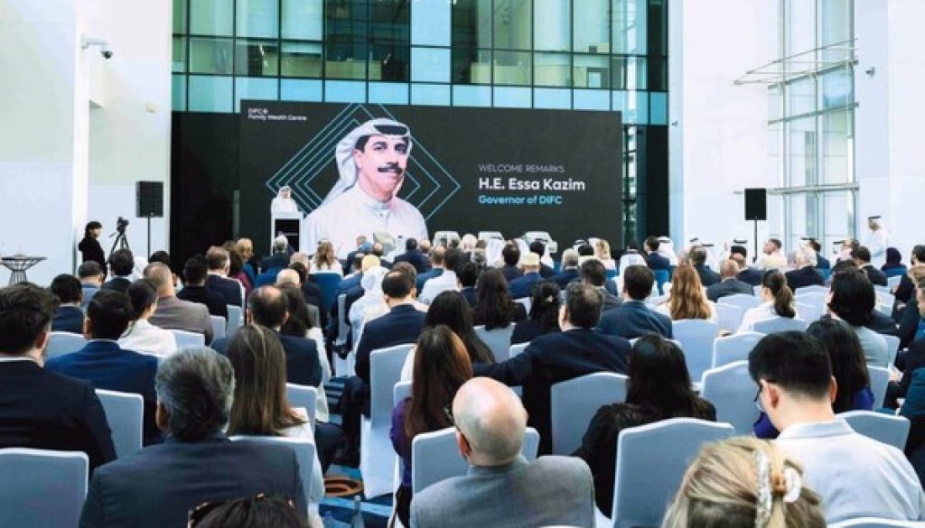 «دبي المالي العالمي» مركزاً عالمياً للثروات العائلية