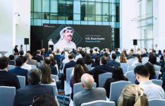 «دبي المالي العالمي» مركزاً عالمياً للثروات العائلية