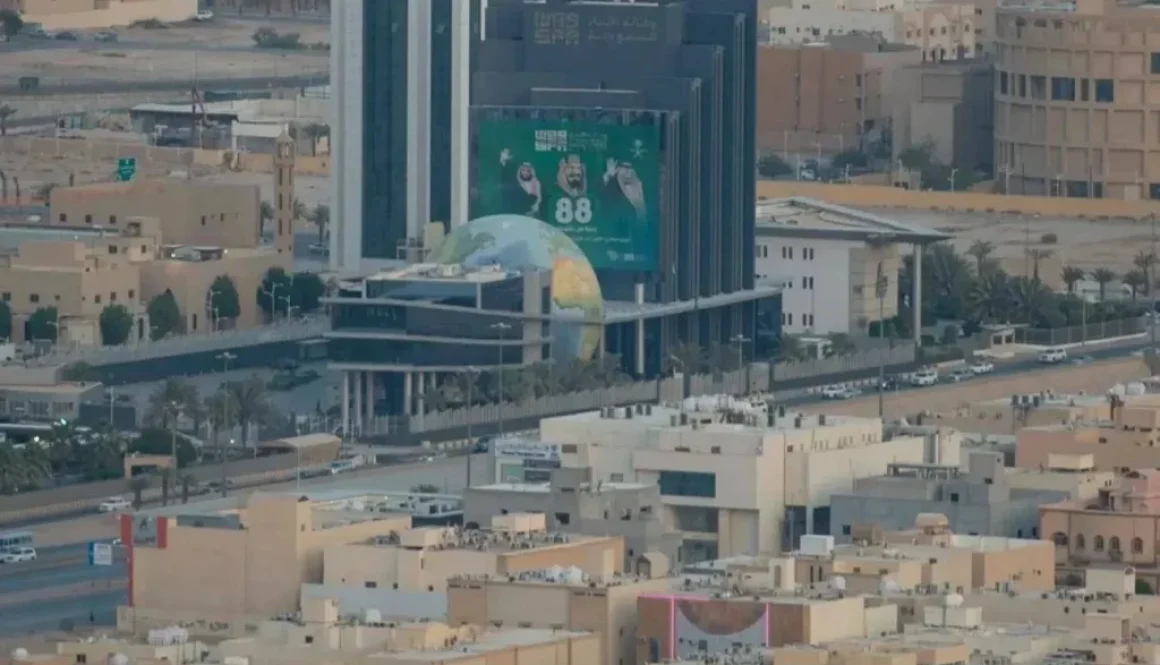 «ستاندرد آند بورز» الأصول العقارية السعودية تتجاوز 7.5 مليار دولار نهاية 2024