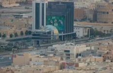 «ستاندرد آند بورز» الأصول العقارية السعودية تتجاوز 7.5 مليار دولار نهاية 2024