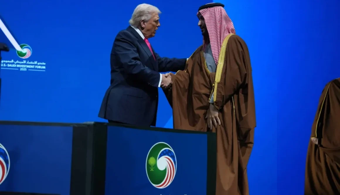 شراكة استراتيجية سعودية - أميركية في الذكاء الاصطناعي وأشباه الموصلات