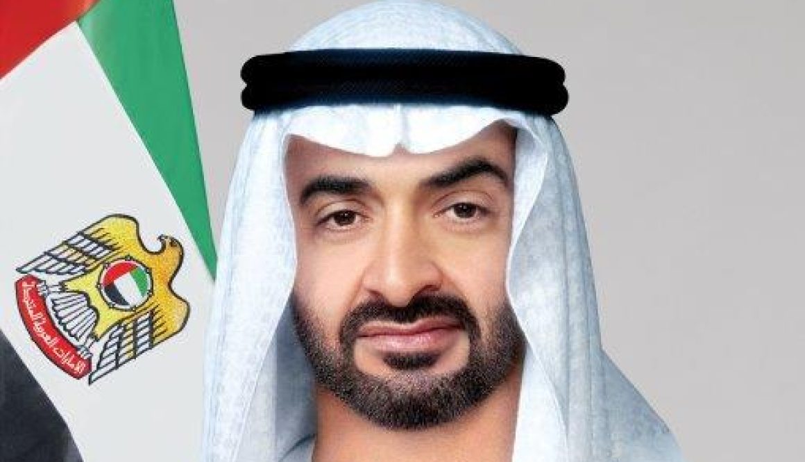 صاحب السمو الشيخ محمد بن زايد آل نهيان رئيس الدولة