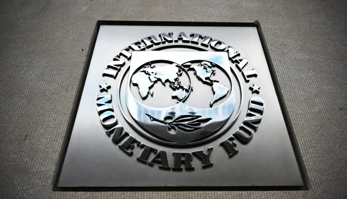 صندوق النقد الدولي يتوقع نمواً ضعيفاً لدول مجموعة العشرين على المدى المتوسط