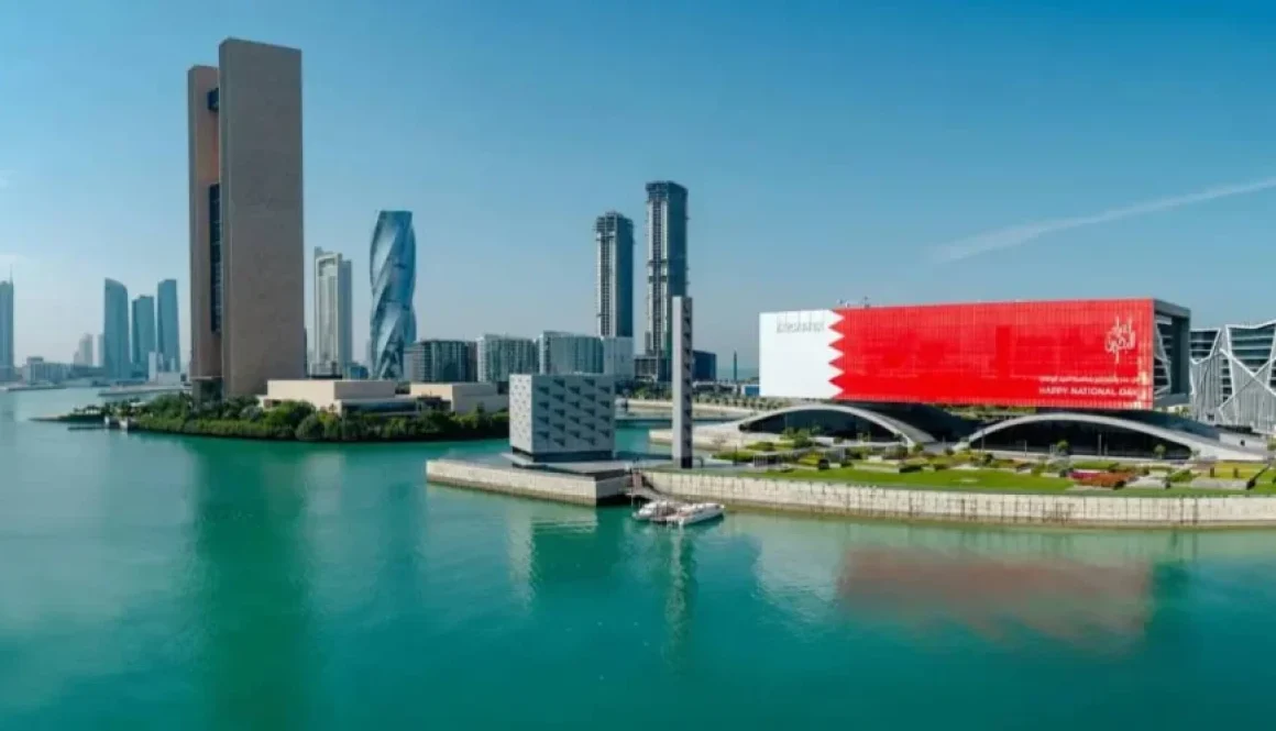 صندوق النقد يتوقع نمو اقتصاد البحرين إلى 2.9 % في 2025