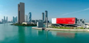 صندوق النقد يتوقع نمو اقتصاد البحرين إلى 2.9 % في 2025