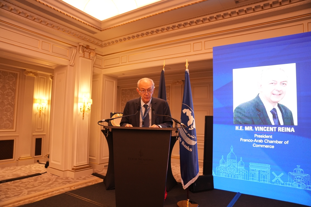 فنسنت رينا 1 فنسنت رينا 1