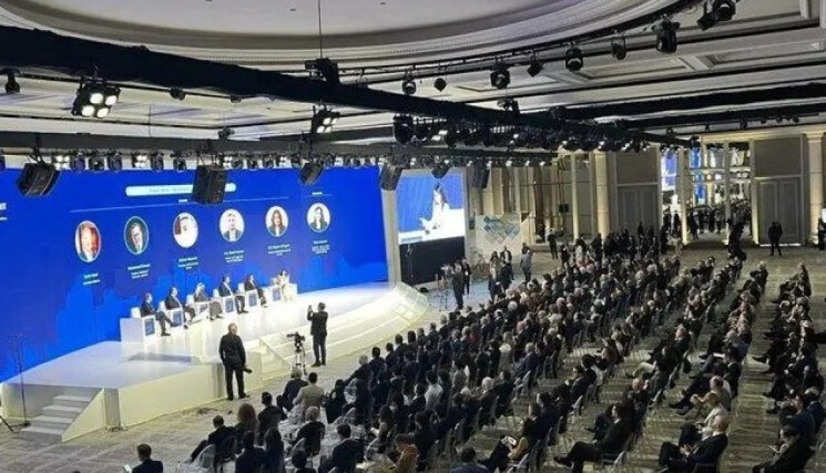 قمة «بيروت 1»... نحو انطلاقة اقتصادية جديدة بعد حرب 2024